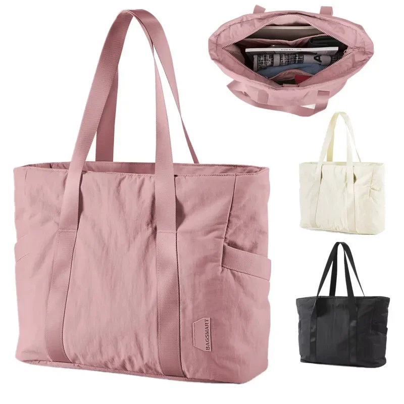 Pilates Yoga Gear - Women Travel Tote Bag University Laptop