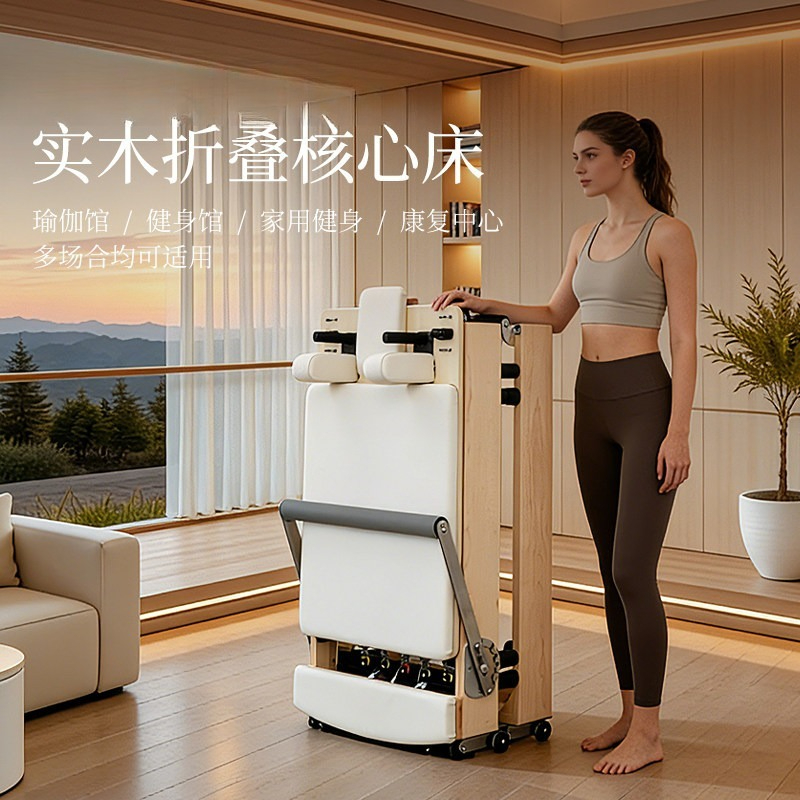 Core bed, foldable Pilates bed - đánh giá và giá Pilates Yoga Same