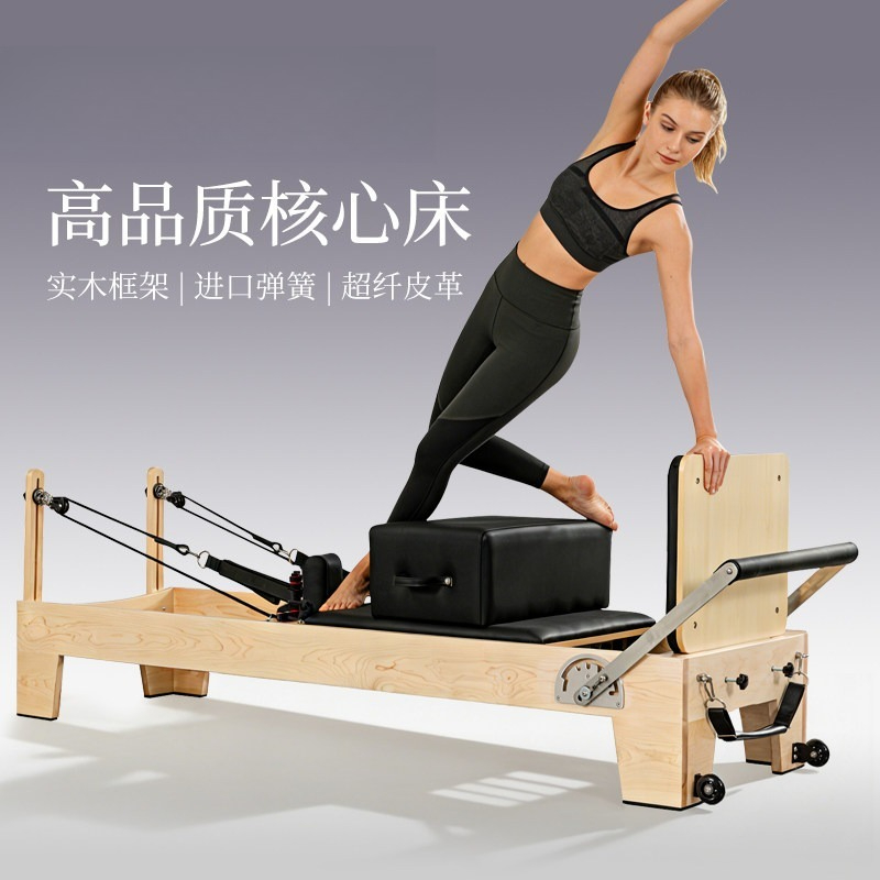 Core bed, foldable Pilates bed - đánh giá và giá Pilates Yoga Same