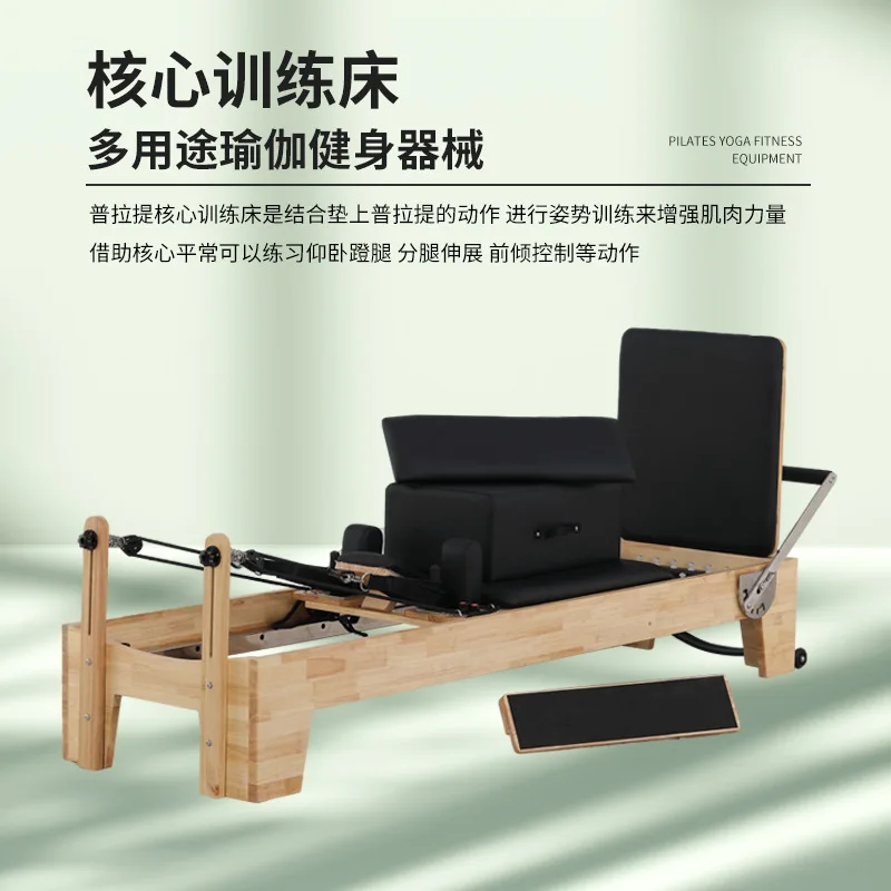 Pilates core bed foldable oak  - đánh giá và giá Pilates Yoga Same
