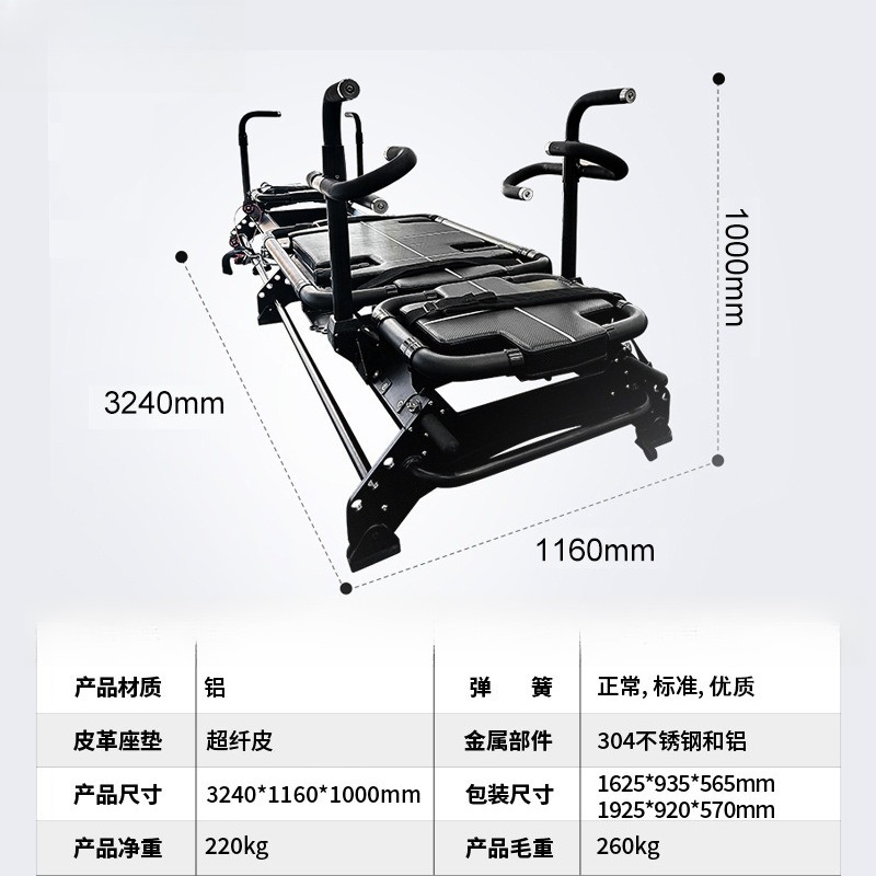 Commercial supermodel machine  - đánh giá và giá Pilates Yoga Machine