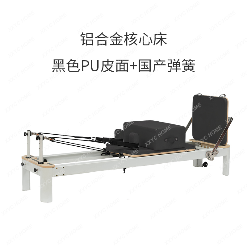 AAXL Pilates Equipment Aluminu - đánh giá và giá Pilates Yoga Same