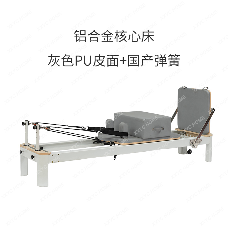 AAXL Pilates Equipment Aluminu - đánh giá và giá Pilates Yoga Same