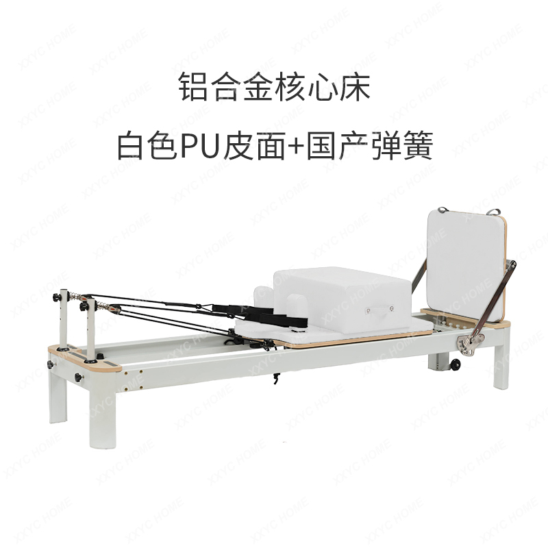 AAXL Pilates Equipment Aluminu - đánh giá và giá Pilates Yoga Same