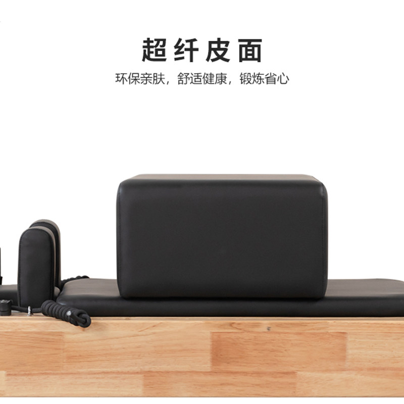 Pilates Large Core Bed Five-Pi - đánh giá và giá Pilates Yoga Same